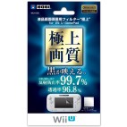 Screenprotector Wii U